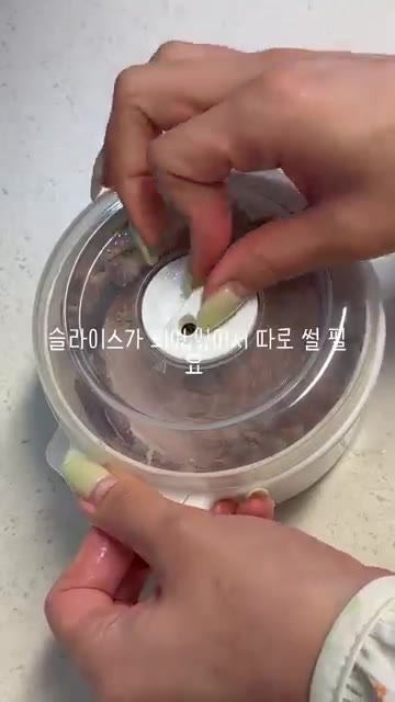 이렇게 데워주기만 하면 바로 먹을 수 있어서 요리하기 귀찮은 날이나… — 집에서 간단하게 즐기는 슬라이스 족발 레시피