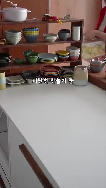 오이소박이를 물김치로 만들어 먹으면 더 맛있어요. 지난 봄에 만든… — 사이다처럼 톡쏘는 오이소박이 물김치, 맛있어서 깜짝놀라요!