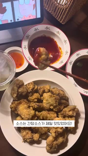 하이볼을 만들어 치킨과 함께 즐긴다. 간장 소스가 가장 맛있었다. 근접샷 — 퇴근 후 집에서 치킨 튀겨먹기