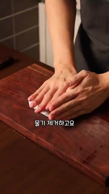 냄비에 물을 다시 받아 끓인 후 식초, 간장, 설탕을 넣고 끓여 소… — 자격증이 많다고 요리를 잘할까?