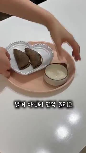 애호박과 엘더베리를 믹서기에 넣고 계란 1개를 추가합니다. 팬케이크… — 13개월, 5살 아이 면역 높이는 아침