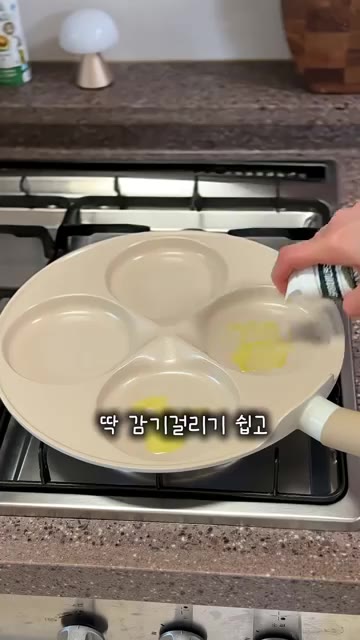 아이들이 잘 먹는 부드러운 아침 메뉴가 완성됩니다. — 13개월, 5살 아이 면역 높이는 아침