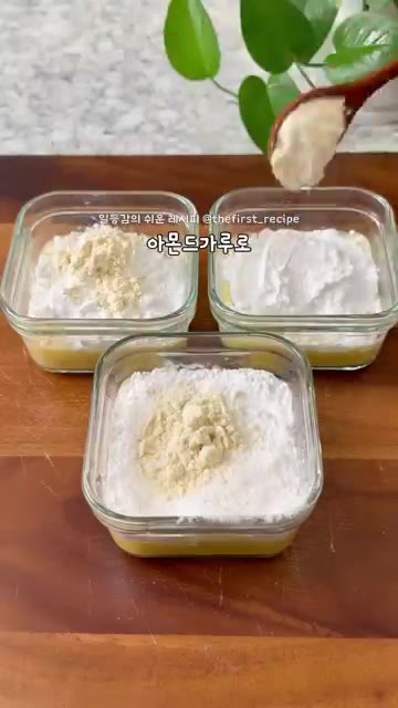 쌀핫케이크 가루, 아몬드 가루, 시나몬 가루, 우유를 넣고 가루가… — 초간단 전자레인지 요리 5분 컷! 노밀가루 바나나 빵 밀프랩 레시피