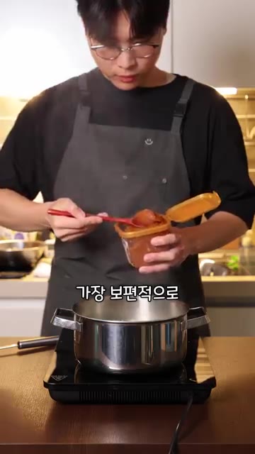 국 중에서는 가장 보편적으로 미소시루를 만들었습니다. — 일본 급식은 맛있을까?