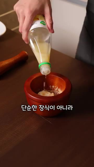 찬으로는 채소를 많이 곁들이는데, 단순한 장식이 아니라 다양한 식재… — 일본 급식은 맛있을까?