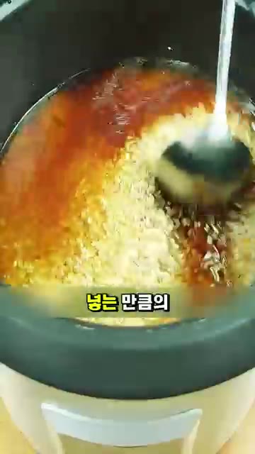 옥수수 알갱이를 조금 넣어주세요. — 아이들도 한 그릇 뚝딱 비우는 마법의 볶음밥 레시피