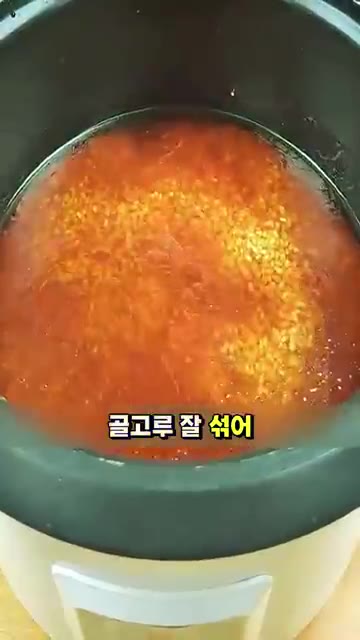 완두콩을 조금 넣어주세요. — 아이들도 한 그릇 뚝딱 비우는 마법의 볶음밥 레시피