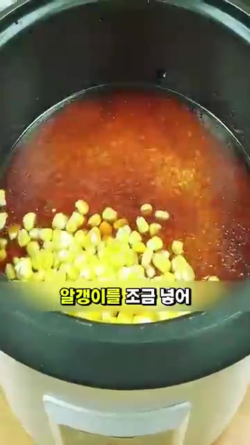 당근과 소시지를 조금 넣어주세요. — 아이들도 한 그릇 뚝딱 비우는 마법의 볶음밥 레시피