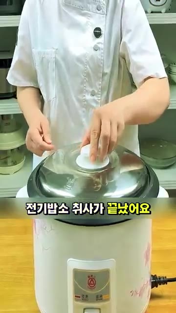보세요 정말 먹음직스럽지 않나요? — 아이들도 한 그릇 뚝딱 비우는 마법의 볶음밥 레시피