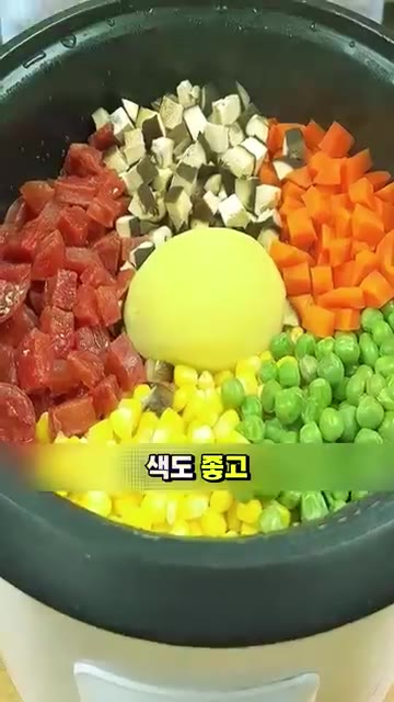 자 이제 한 그릇 떠 볼게요. 정말 예쁘죠? — 아이들도 한 그릇 뚝딱 비우는 마법의 볶음밥 레시피