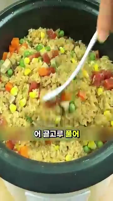 집에서 아이들이 채소를 잘 안 먹는다면 저처럼 이렇게 만들어 보세요. — 아이들도 한 그릇 뚝딱 비우는 마법의 볶음밥 레시피