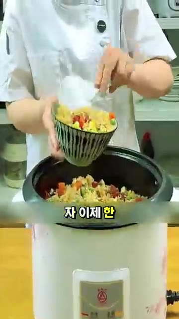 꼭 집에서 한번 만들어 보세요. 팔로우하시면 요리할 때 실패할 일… — 아이들도 한 그릇 뚝딱 비우는 마법의 볶음밥 레시피