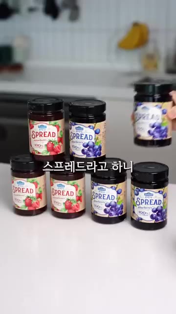 성분을 신경 쓰는 분들에게 추천하는 폰타나 스프레드입니다. — 마요네즈 설탕 걱정 없는 양배추 에그 마요 샌드위치