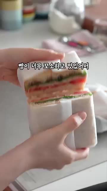 바닥이 두툼한 코팅팬을 사용하고, 발효는 시간을 기준으로 하기보다… — 후라이팬 하나로 누룽지빵 만들기