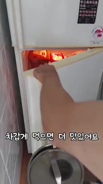 차갑게 먹으면 더 맛있다. — 간단 콩나물국 만들기