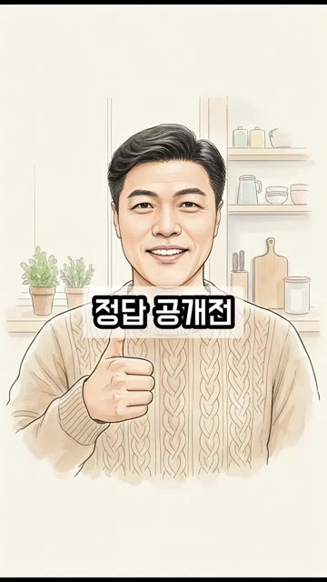 중강불에서 밥알을 골고루 볶아줍니다. — 즉석밥으로 고슬고슬한 볶음밥 만드는 비법