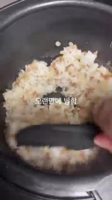 국간장, 멸치액젓, 식초, 매실액, 스테비아, 다진마늘, 꽃소금을… — 여름 집밥