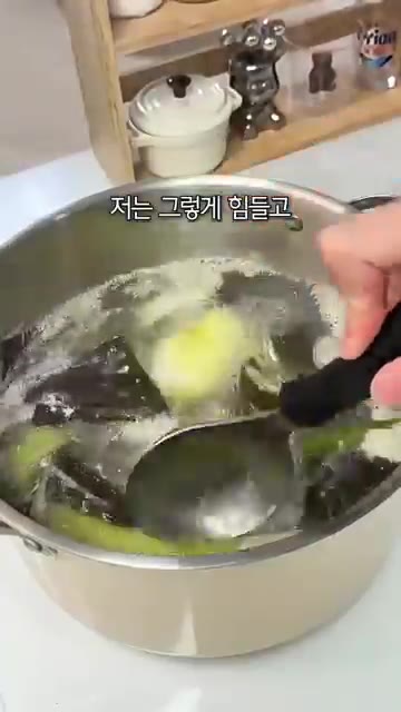 육수를 낼 때 번거롭게 재료를 손질하고 건더기를 치우는 과정 없이,… — 집밥 치트키, 모두의 육수 활용법