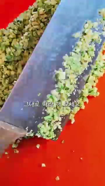 유부는 마트 제품을 사용하거나 데쳐 기름기를 뺀 후, 조림간장 재료… — 두부와 야채 가득 유부초밥 레시피
