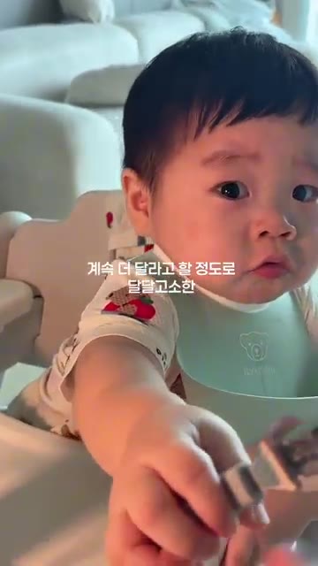 부드러워서 아기들도 잘 먹는 맛있는 감자치즈볼이 완성되었습니다. — 겉바속촉 감자치즈볼 만들기