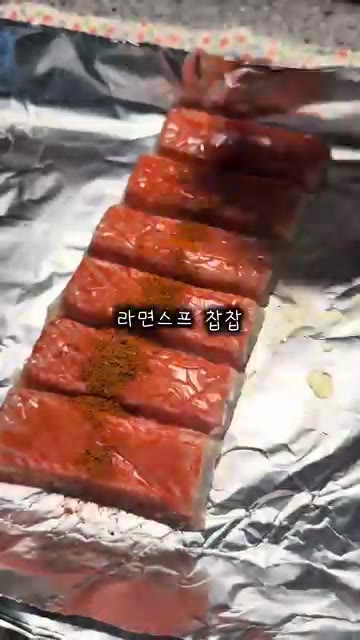 그 위에 크래미를 올려주세요. — 초간단 크래미마요구이! 크래미요리 간단안주