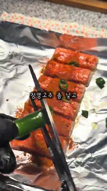 크래미 위에 라면스프를 뿌려주세요. — 초간단 크래미마요구이! 크래미요리 간단안주