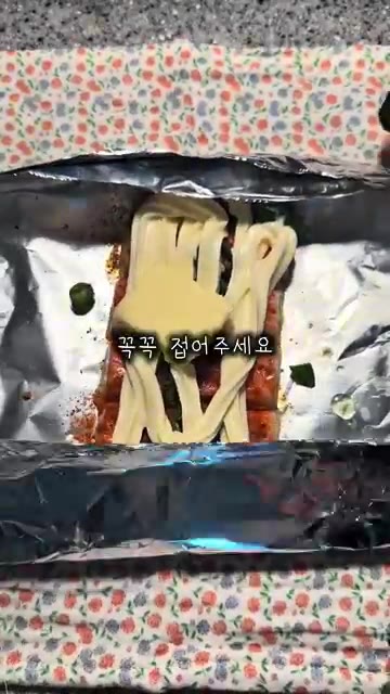 마요네즈를 듬뿍 짜서 올려주세요. — 초간단 크래미마요구이! 크래미요리 간단안주