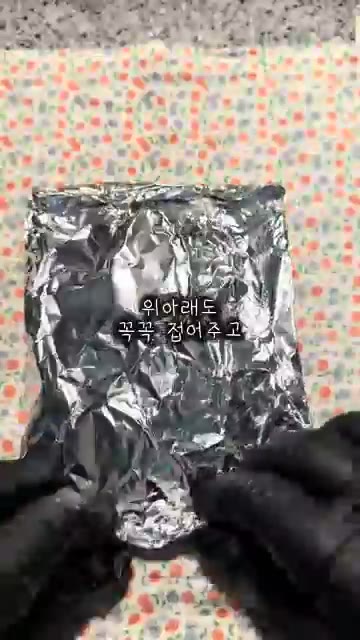 마지막으로 버터 1개를 올려주세요. — 초간단 크래미마요구이! 크래미요리 간단안주