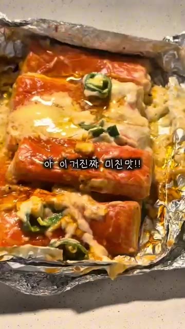 프라이팬에서 약 7분간 구워주세요. — 초간단 크래미마요구이! 크래미요리 간단안주