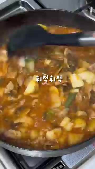 고추장 1T, 다진마늘 2T, 고춧가루 3T, 국간장 2T, 다시다… — 집에서 만드는 순살 감자탕 레시피