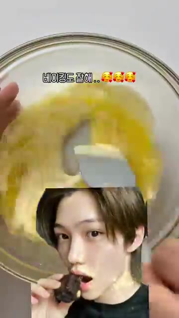 오레오를 부숴 넣고 섞어준다. — 필릭스처럼 브라우니 애보자구