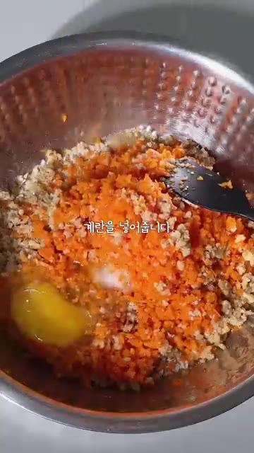 모든 재료를 넣고 골고루 섞어줍니다. — 밀가루 없이 만드는 오트밀 당근케이크