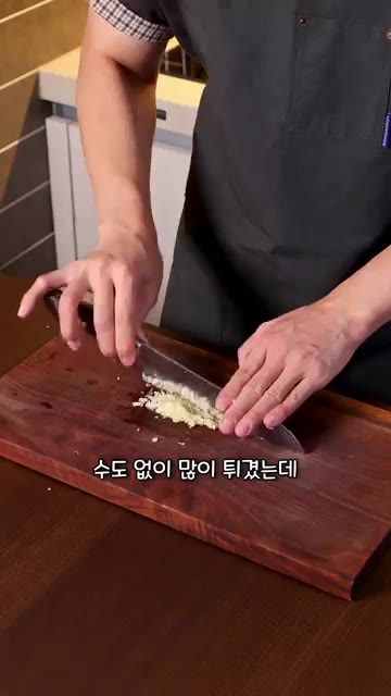 볼에 소고기, 돼지고기, 다진 대파, 양파, 마늘, 진간장, 맛술,… — 송정식 떡갈비를 집에서 만드는 법