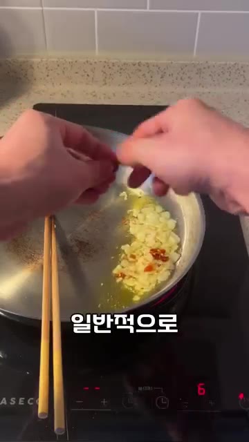 물에 소금과 치킨 스톡을 반 티스푼 미만으로 넣어 나트륨과 당류 섭… — 파스타는 사실 건강한 음식입니다