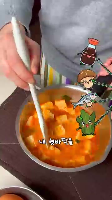 면이 소스를 착착 감기는 맛으로, 마치 감칠맛 군단들이 혀를 사로잡… — 잇몸으로 먹는 라면