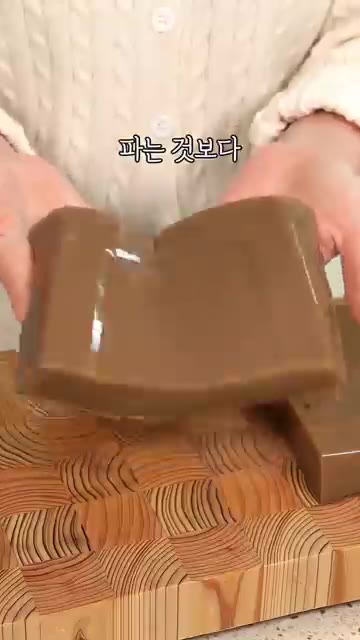 묵이 몽글몽글해지면 약불로 줄이고 소금 반티스푼과 참기름 1스푼을… — 롤팬으로 만드는 초간단 도토리묵 & 삼겹살 볶음밥