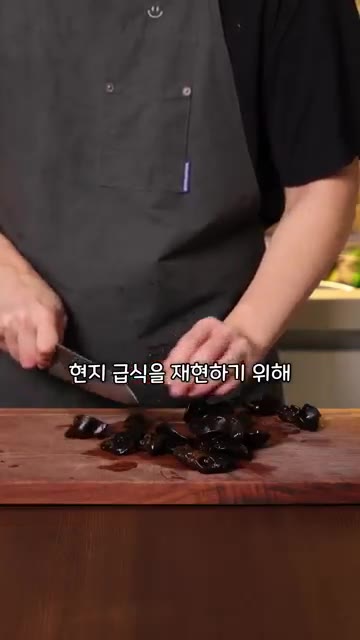 태국 학생이 된다면 이런 급식을 먹어야 합니다. 맛은 어떨까요? 사… — 태국 급식은 맛있을까?