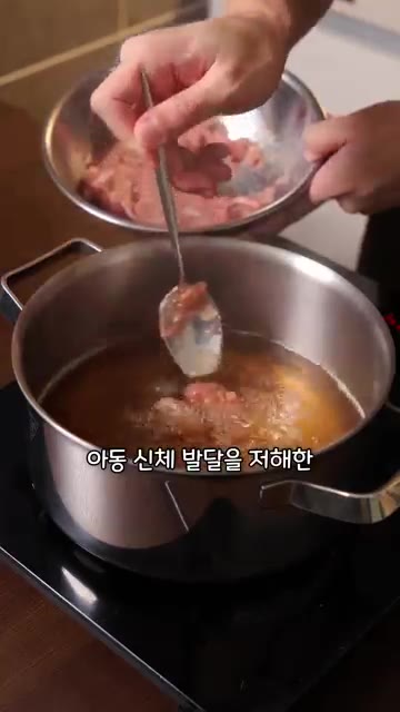 이 사건 이후 급식 비리와 영양 불균형 문제가 국가적 이슈로 번졌고… — 태국 급식은 맛있을까?