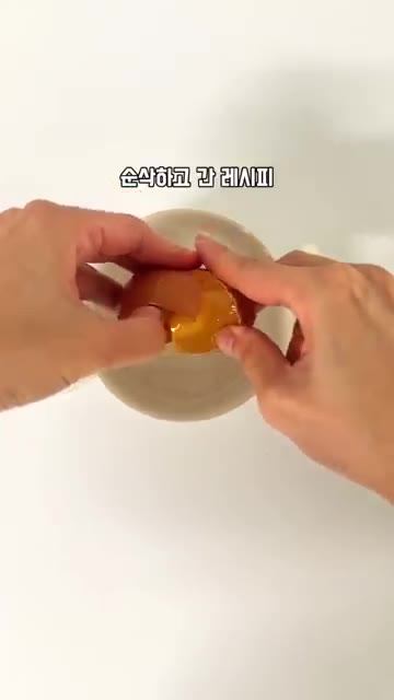불없이 만드는 10분 계란요리 그릇에 계란 2개를 깨뜨려 넣고 물,… — 불없이 만드는 10분 계란요리
