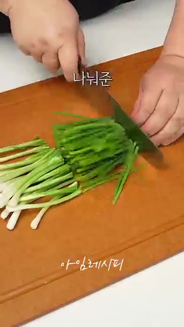 밑간한 소고기에 전분가루를 묻혀줍니다. — 한판이면 끝나는 한판육전