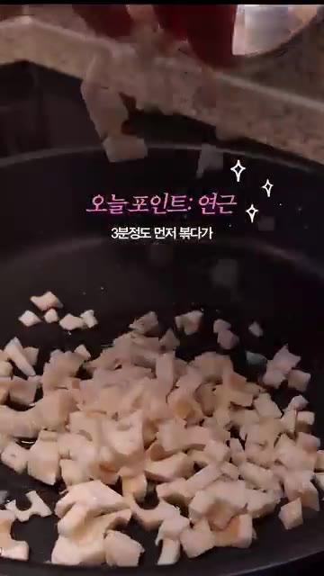 닭가슴살을 넣고 속까지 충분히 익도록 함께 볶아줍니다. 분량의 소스… — 닭가슴살 쿠스쿠스 쌈 레시피