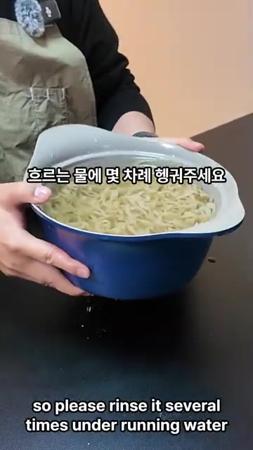 짜사이는 어마어마하게 짜기 때문에 흐르는 물에 여러 번 헹궈주세요. — 김치를 대신해줄 반찬으로 짜사이 어때요?