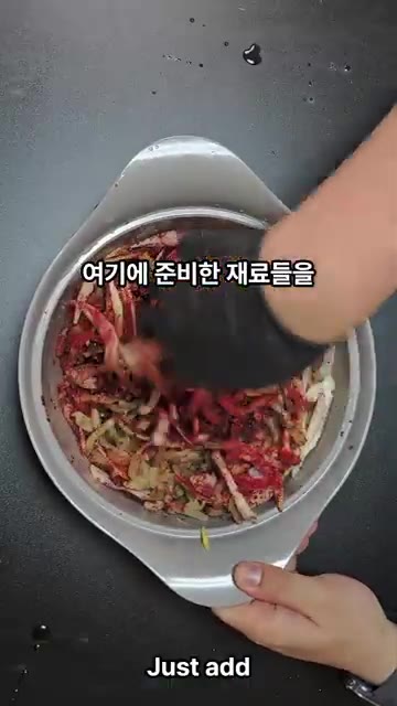 준비한 재료들을 넣고 골고루 잘 섞어주면 완성입니다. — 김치를 대신해줄 반찬으로 짜사이 어때요?