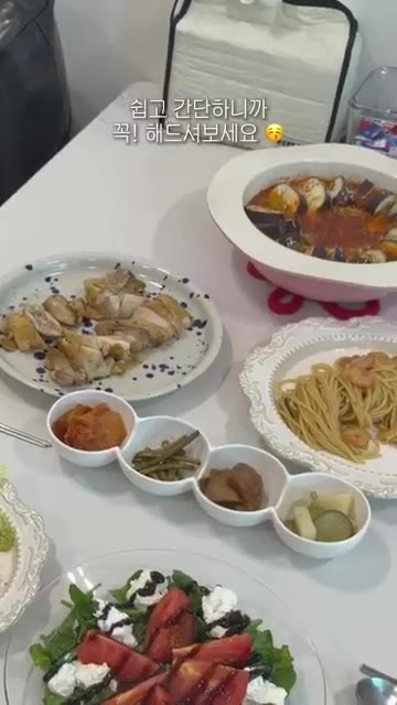 쉽고 간단하니 꼭 해 드셔 보세요. — 라면보다 쉬운 버터 시오콘부 파스타 레시피