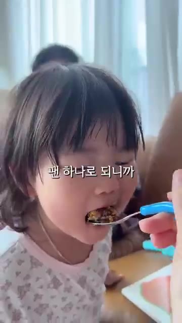 그래서 진짜 쉬운 원팬 오므라이스 했는데 계란 따로 부칠 팬 하나로… — 원팬 오므라이스 #레시피