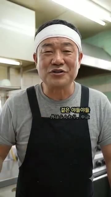 한 김 식힌 계란말이를 먹기 좋게 썰어주면 완성입니다. — 분식집 노 사장님의 촉촉한 계란말이 황금 레시피