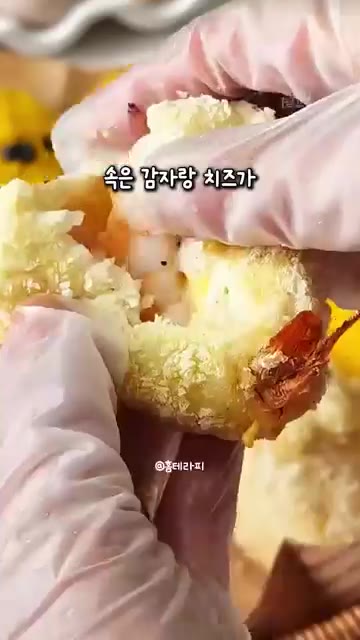 오븐이나 에어프라이어에 넣고 노릇하게 구워주세요. — 아이들이 환호하는 역대급 귀여움! 감자 치즈 물개 모양 간식 만들기