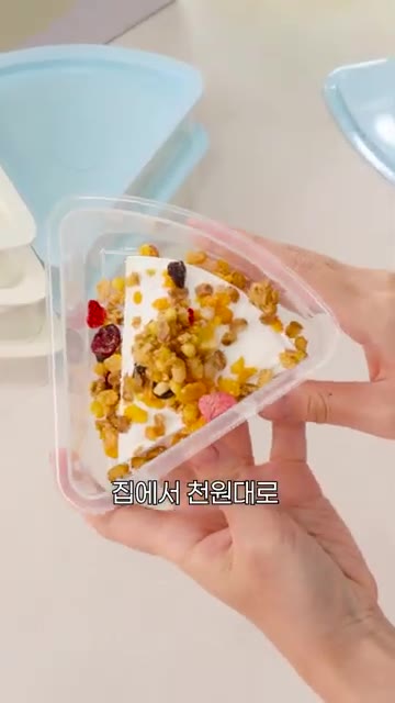 집에서 천원대로 꾸덕하고 맛있는 그릭요거트를 즐길 수 있다. — 그릭요거트 이제 비싸게 사먹지 마세요