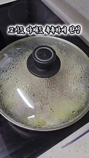 찌는 동안 다진마늘 1큰술, 양조간장 5큰술, 설탕 1큰술, 2배… — 입에서 사르르 녹아~ 소스가 킥! 우삼겹찜 레시피
