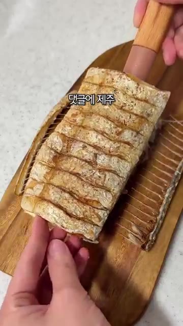 맛있는 제주 생선에 대한 문의는 댓글로 남겨주시면 최저가 링크를 보… — 우리 아부지만 이래요!? 제주 갈치 선물세트